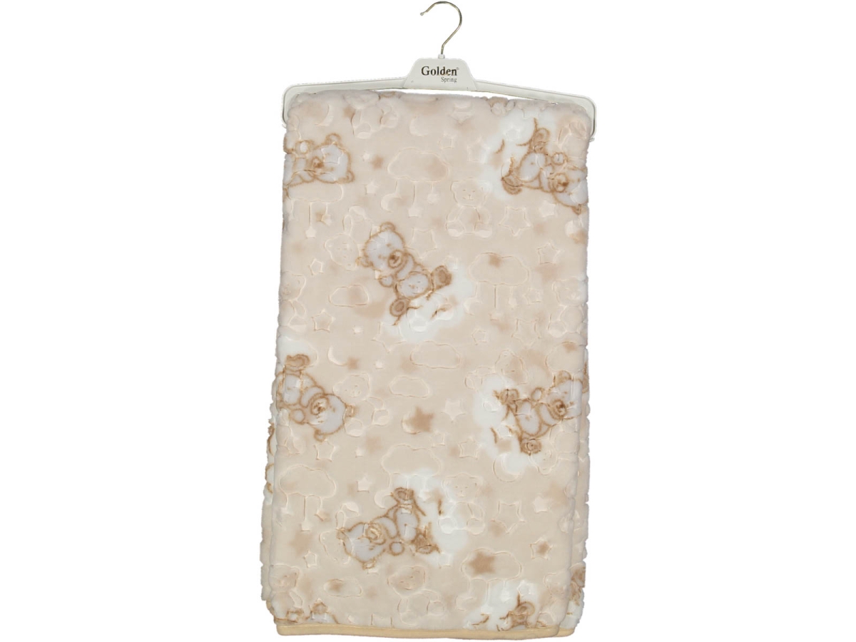 100X120 CM ASKILI MY LOVE STAR AYICIK BATTANİYE