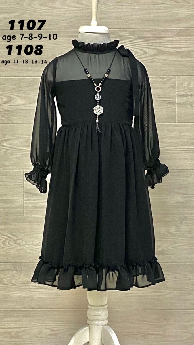11-14 YAŞ KIZ ÇOCUK ELBİSE