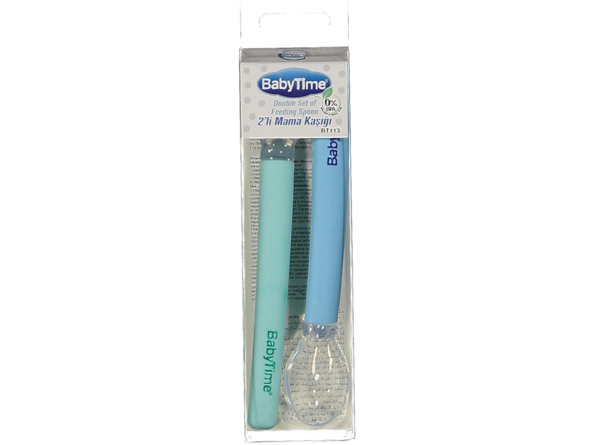 BEBE SİLİKON KAŞIK 2 Lİ