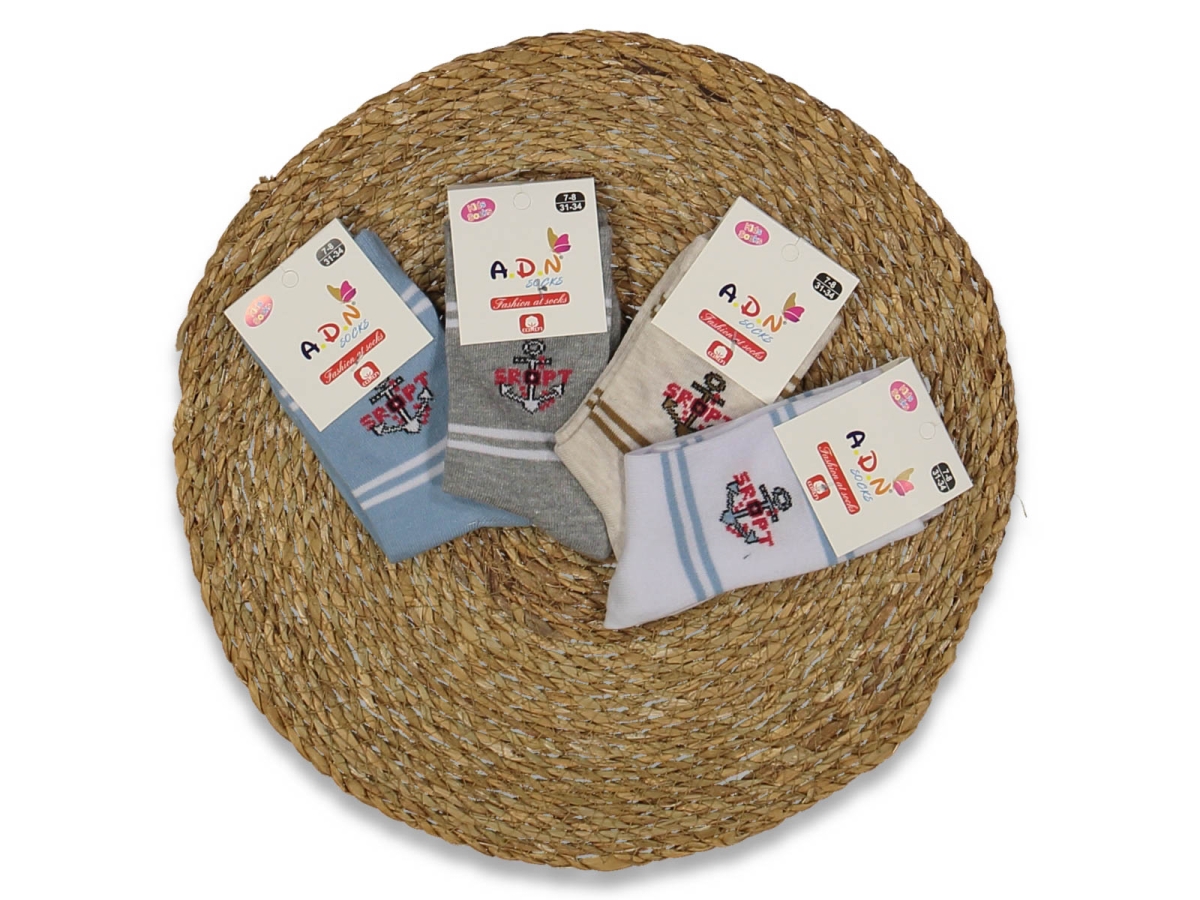 ERKEK 11/12 YAŞ DESENLİ SOKET ÇORAP