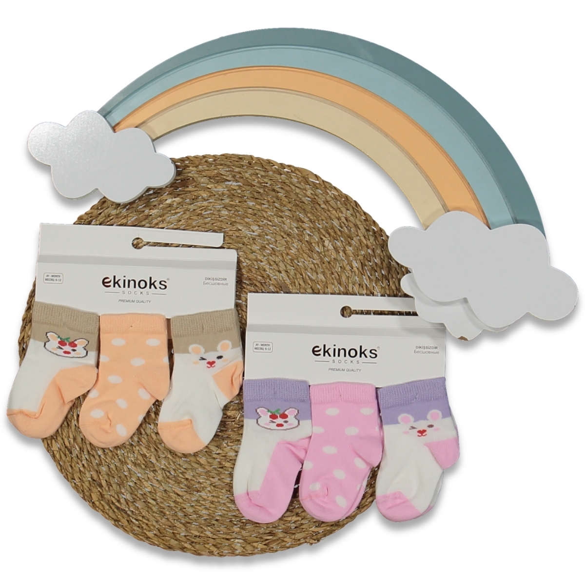 ERKEK 12/12 AY 12&#039;Lİ DEMİR DESEN ERKEK BEBE MEVSİM