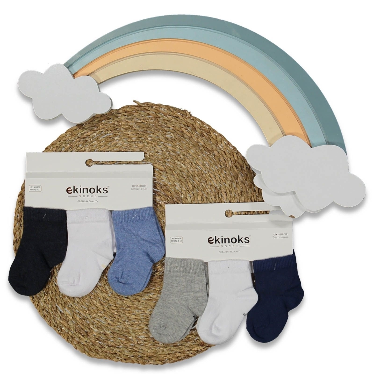 ERKEK 12/12 AY 12&#039;Lİ RİA DESEN ERKEK BEBE MEVSİMLİ