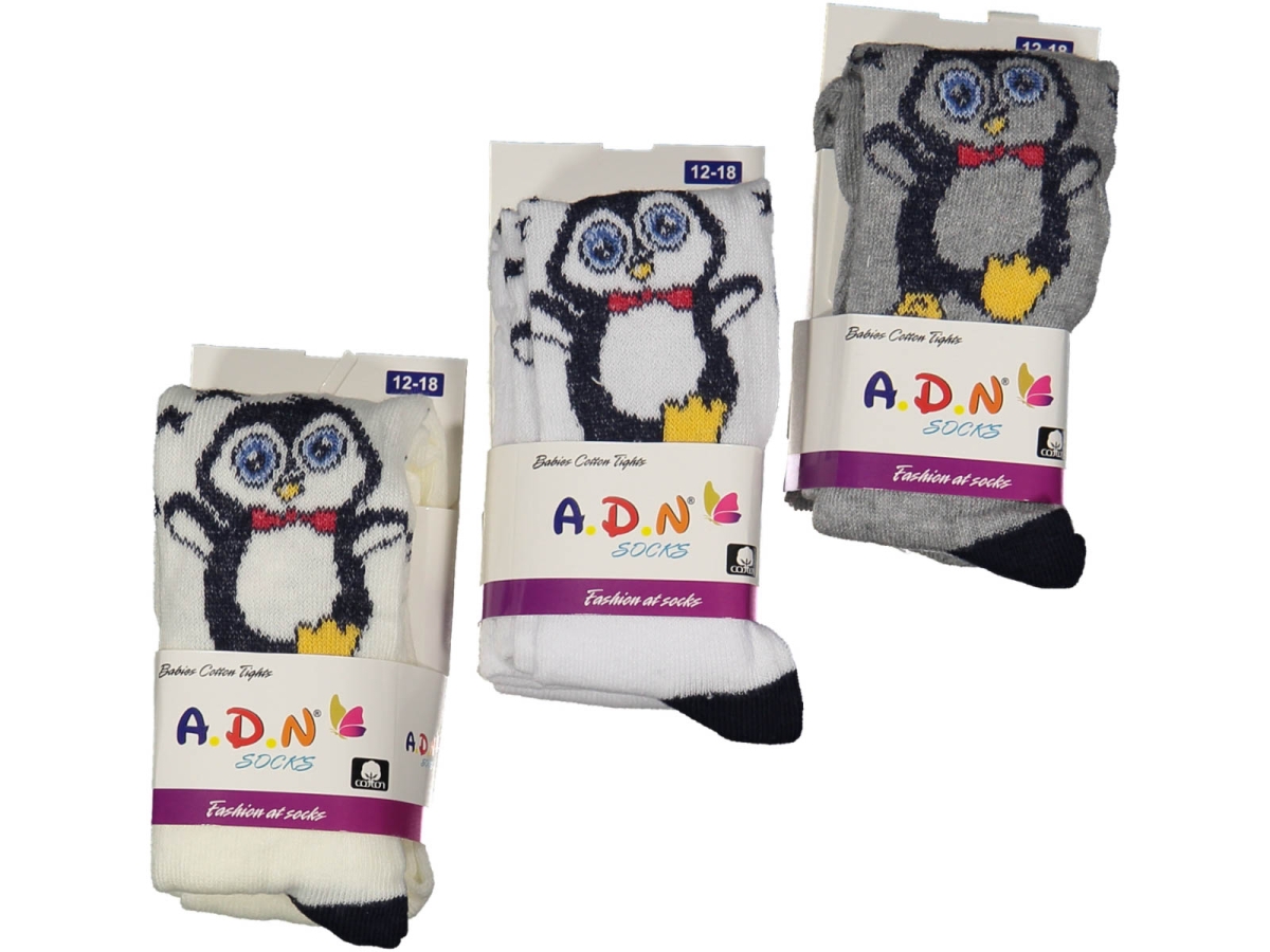 ERKEK 12/18 AY DESENLİ KÜLOTLU ÇORAP