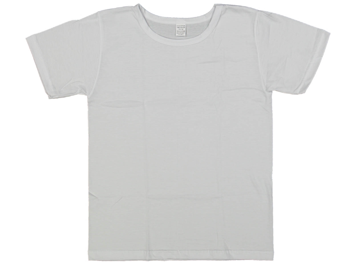 ERKEK 13/14 YAŞ YARIM KOLLU FANİLA