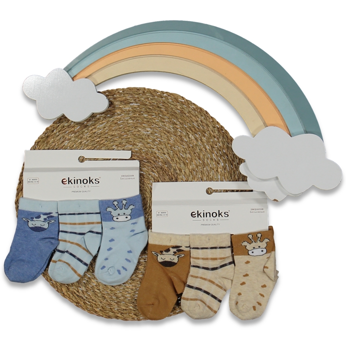 ERKEK 18/18 AY 12&#039;Lİ FERDİ ERKEK BEBE MEVSİMLİK SO