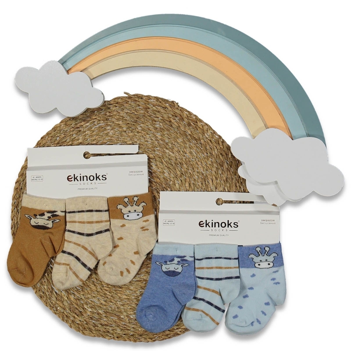 ERKEK 18/18 AY 12&#039;Lİ ZEYNO DESEN ERKEK BEBE MEVSİM