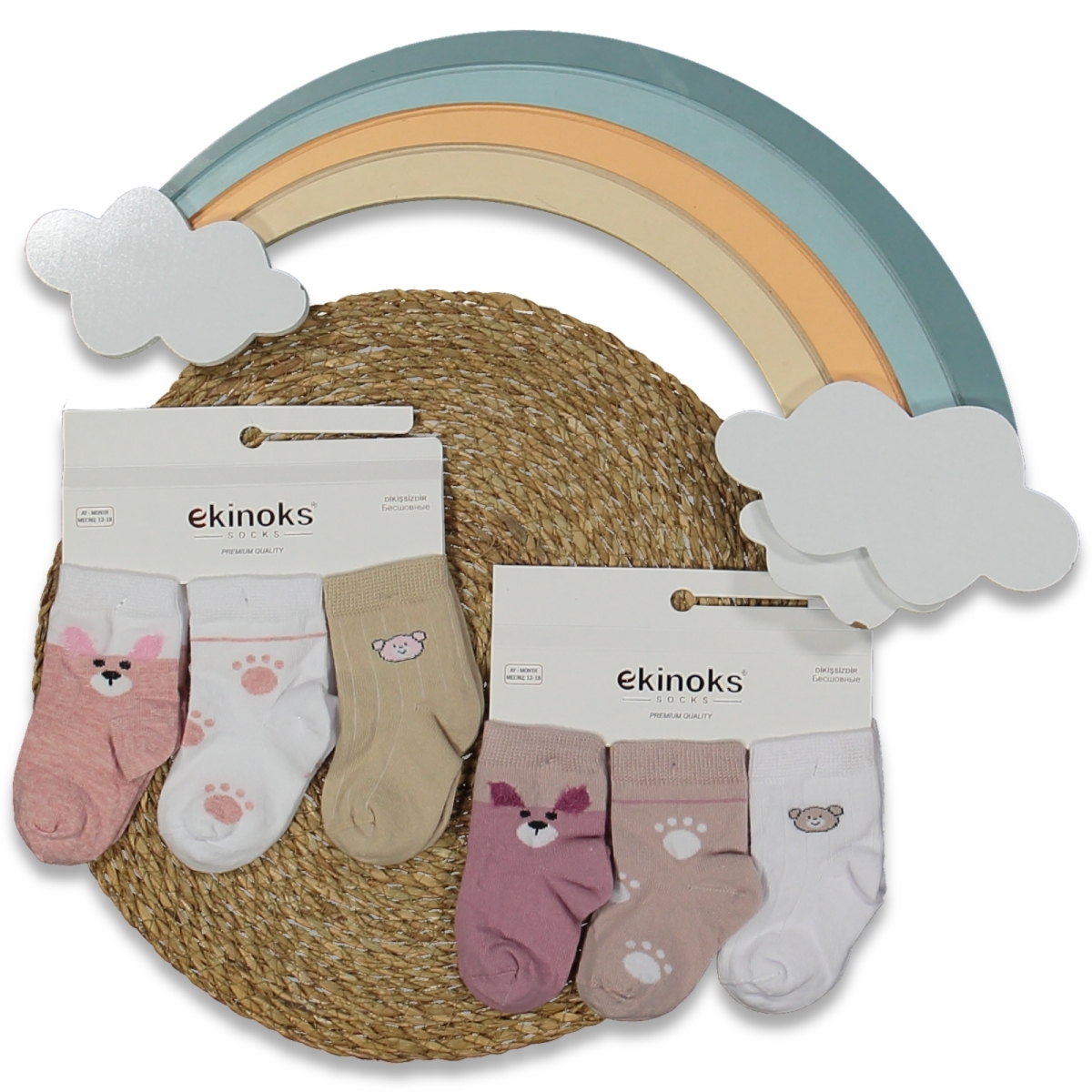 KIZ 18/18 AY 12&#039;Lİ SİDRE DESEN KIZ BEBE MEVSİMLİK