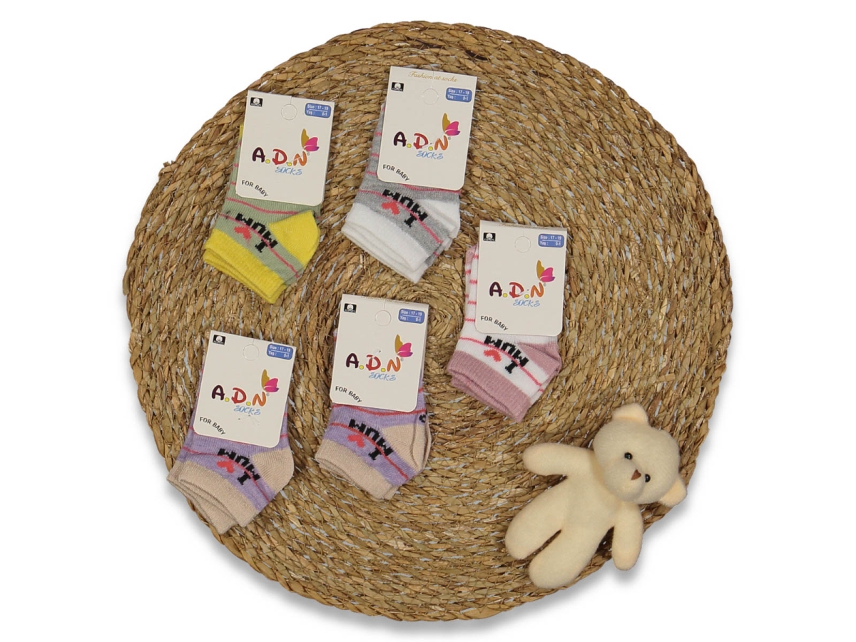 KIZ 18/24 AY BEBE PENYE PATIK