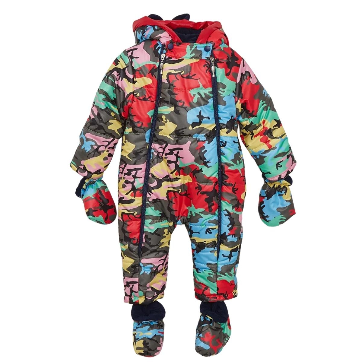 KOZMONOT KAMUFLAJ DESENLİ