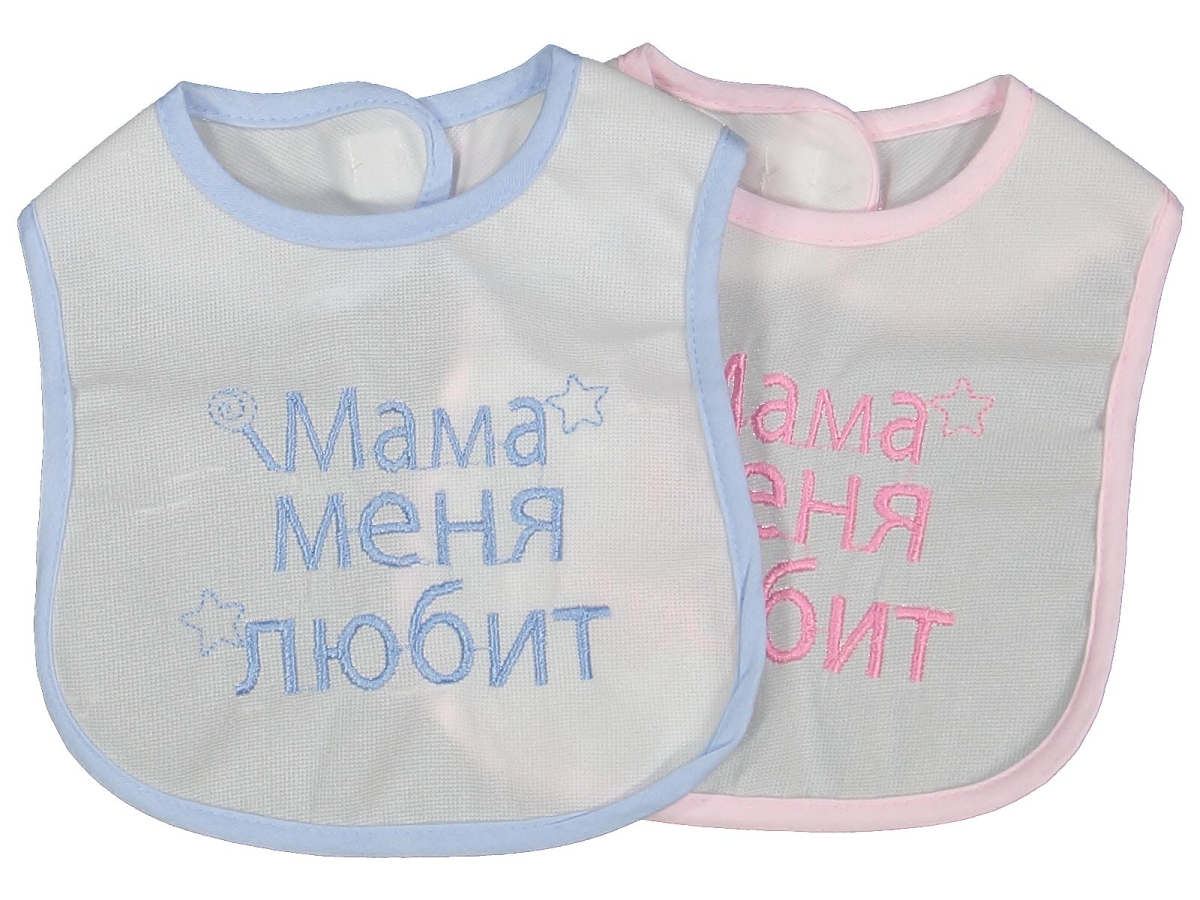 RUSÇA ANNEM BENİ ÇOK SEVİYOR YAZILI ÖNLÜK