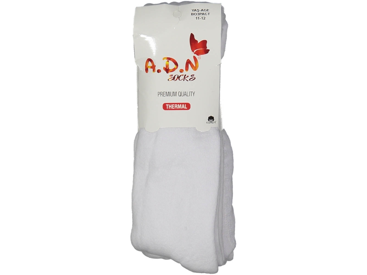 UNISEX 11/12 YAŞ ÇİFT KATLI BEYAZ HAVLU KÜLOTLU ÇORAP