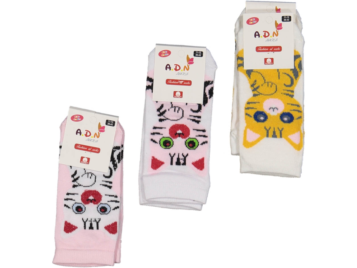 UNISEX 11/12 YAŞ HAYVAN FİGÜRLÜ PATİK ÇORAP