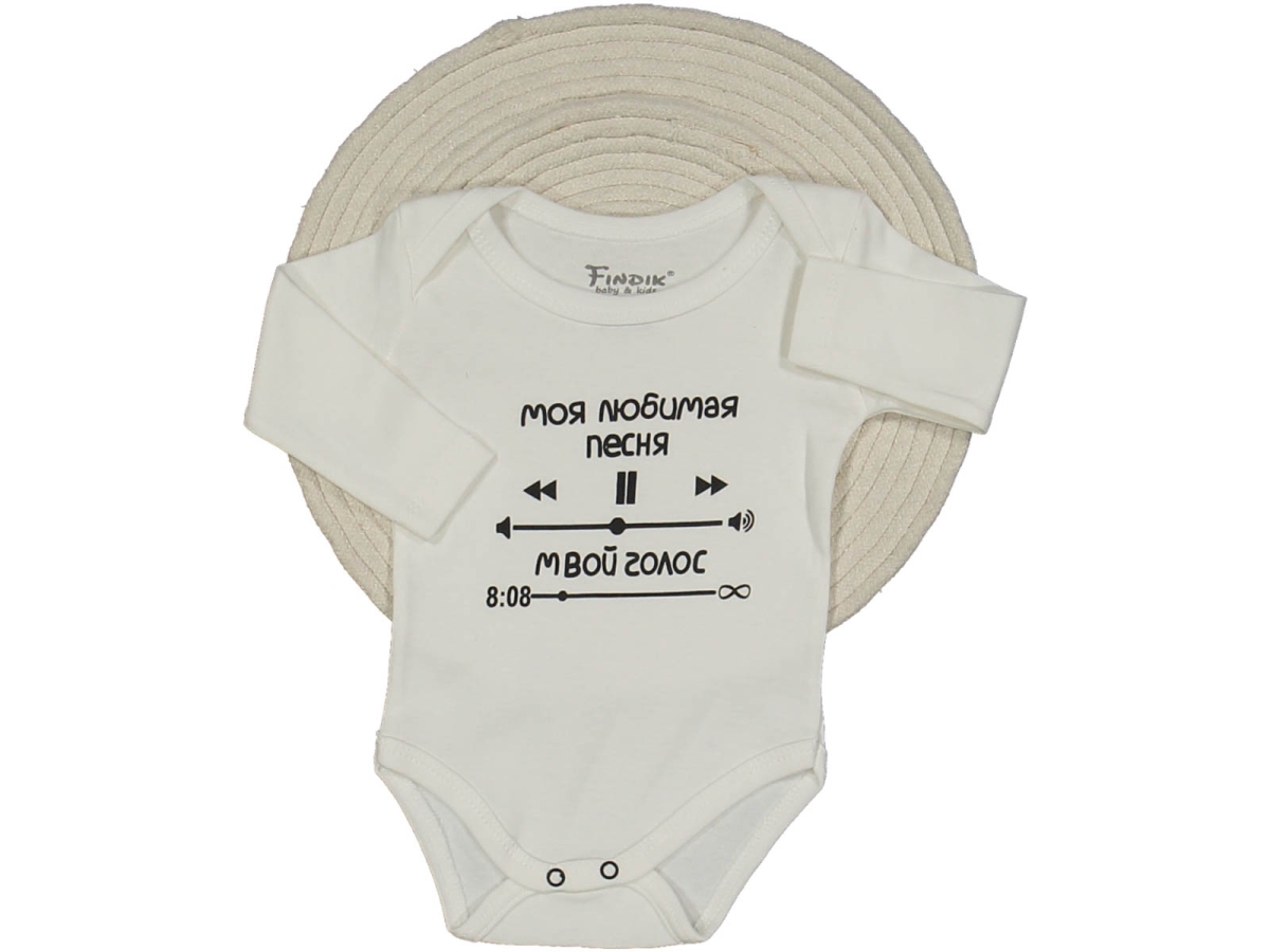 UNISEX 3/18 AY RUSÇA YAZILI UZUN KOL BADİ