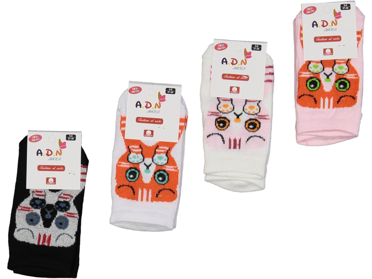 UNISEX 5/6 YAŞ HAYVAN FİGÜRLÜ PATİK ÇORAP