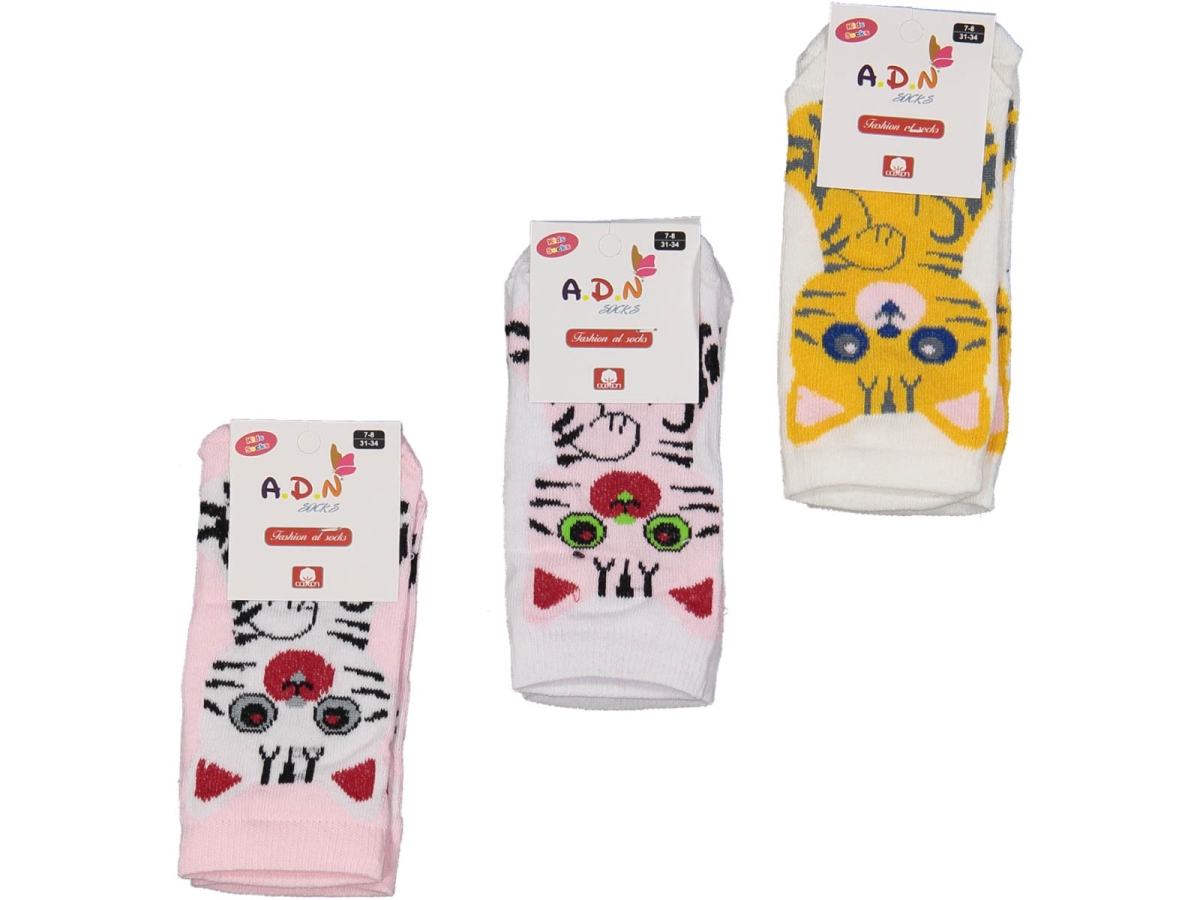 UNISEX 7/8 YAŞ HAYVAN FİGÜRLÜ PATİK ÇORAP