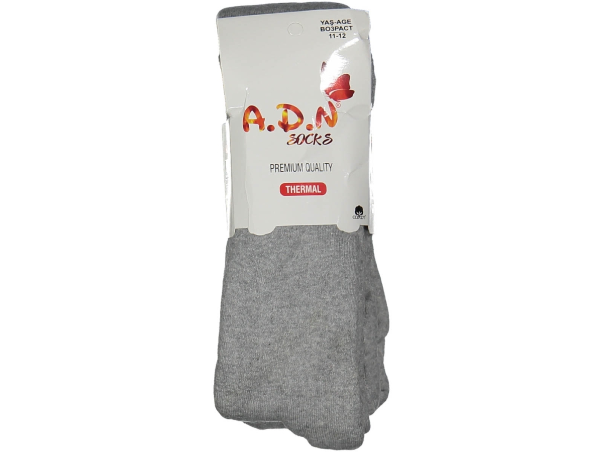 UNISEX 9/10 YAŞ ÇİFT KATLI GRİ HAVLU KÜLOTLU ÇORAP