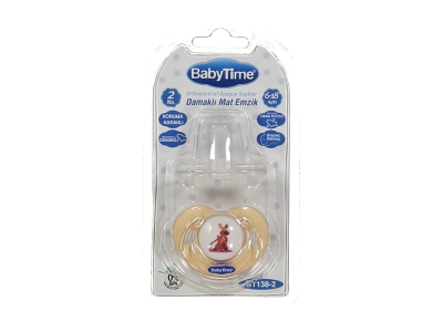 BEBE EMZİK S.DAMAK KOR.KAP.MAT GÖVDE NO 2