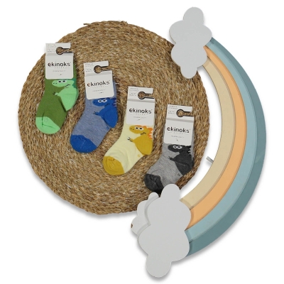 ERKEK 1/1 AY 12&#039;Lİ HADES DESEN MEVSİMLİK ERKEK BEB