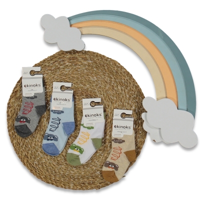 ERKEK 12/12 AY 12&#039;Lİ BELEN DESEN ERKEK BEBE MEVSİM