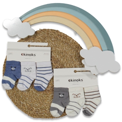 ERKEK 12/12 AY 12&#039;Lİ RİA VİKİ ERKEK BEBE MEVSİMLİK