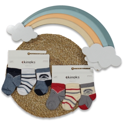 ERKEK 12/12 AY 12&#039;Lİ SERİN ERKEK BEBE MEVSİMLİK SO