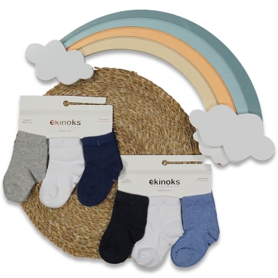 ERKEK 18/18 AY 12&#039;Lİ RİA DESEN ERKEK BEBE MEVSİMLİ