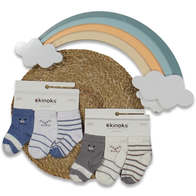 ERKEK 18/18 AY 12&#039;Lİ RİA VİKİ ERKEK BEBE MEVSİMLİK