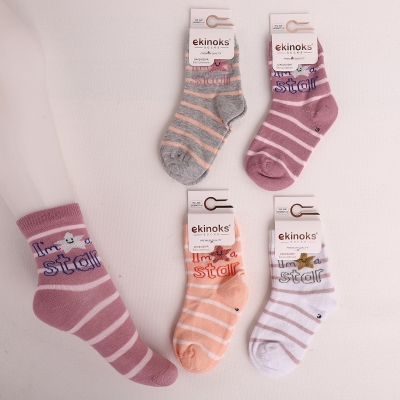 KIZ 1/1 AY 12&#039;Lİ AKATAY DESEN KIZ BEBE MEVSİMLİK S