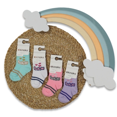 KIZ 1/1 AY 12&#039;Lİ AKYER DESEN KIZ BEBE MEVSİMLİK SO