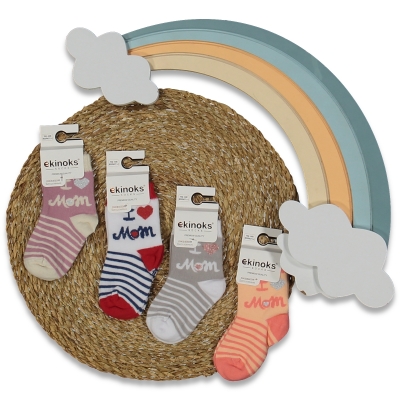 KIZ 12/12 AY 12&#039;Lİ AHVES DESEN KIZ BEBE MEVSİMLİK