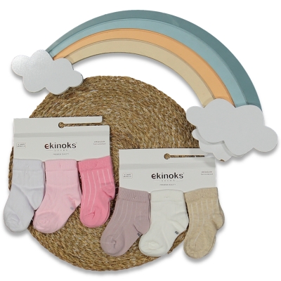 KIZ 12/12 AY 12&#039;Lİ FERYA DESEN KIZ BEBE MEVSİMLİK