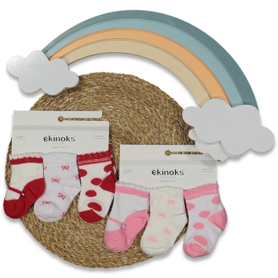 KIZ 12/12 AY 12&#039;Lİ MİDİLLİ DESEN KIZ BEBE MEVSİMLİ