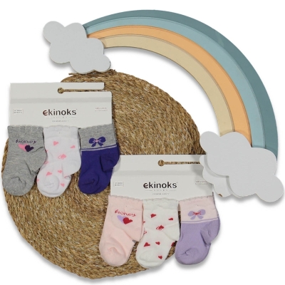 KIZ 12/12 AY 12&#039;Lİ ŞANS DESEN KIZ BEBE MEVSİMLİK S