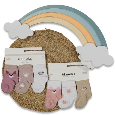 KIZ 12/12 AY 12&#039;Lİ SİDRE DESEN KIZ BEBE MEVSİMLİK