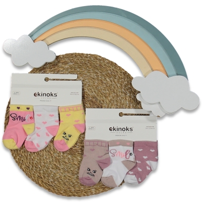 KIZ 12/12 AY 12&#039;Lİ TUGBA DESEN KIZ BEBE MEVSİMLİK