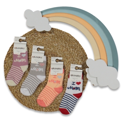 KIZ 3/3 YAŞ 12&#039;Lİ AHVES DESEN KIZ BEBE MEVSİMLİK S