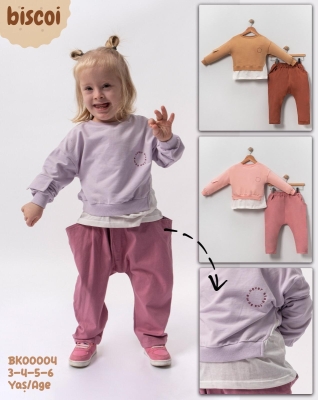 OVERSIZE KANGURU CEPLİ İKİLİ TAKIM