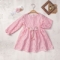 PUDRA PEMBE