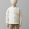 BEBİTOF 60042-UNISEX 3/12 AY SEVİMLİ KAPLAN NAKIŞLI YELEK