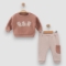 ERKEK 6/18 AY MİNİ BEAR 2Lİ TAKIM