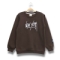 ERKEK 9/12 YAŞ NEW YORK NAKIŞLI SWEAT