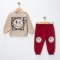 BORDO