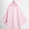 GÜLÜNCE BABY 3072-UNISEX 1/2 YAŞ SÜZENE KAPLAN NAKIŞLI HAVLU SİLGİ