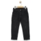 KIZ 2/5 YAŞ İÇİ WELSOFTLU KOT PANTALON