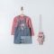 PEMBE