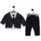 MİRKON BABY TOTT KİDS 2057-ERKEK 9/24 AY ÇİZGİLİ CEKETLİ TAKIM