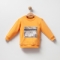 OVERDO ERKEK 5-8 YAŞ 2 İP CEPLİ SWEAT