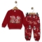 UNISEX 1/4 YAŞ NOEL 2 Lİ TAKIM