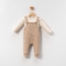UNISEX 9/24 AY LİTTLE EXPLORER CEPLİ 2’Lİ TULUM